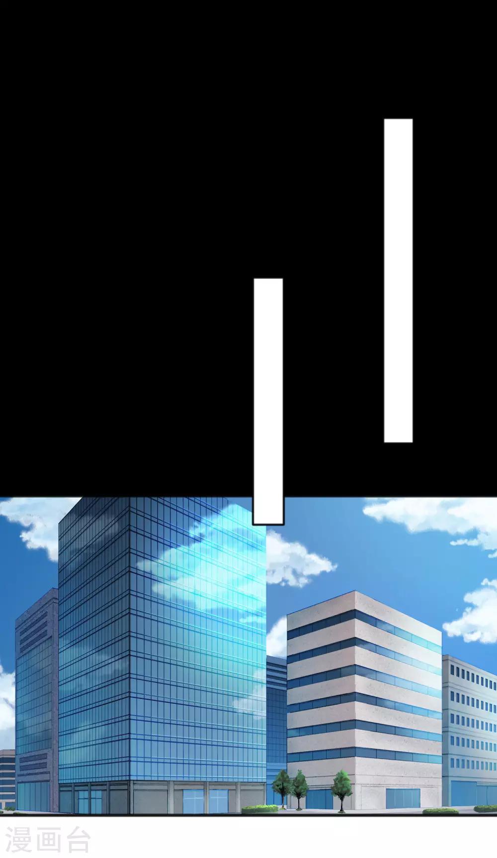 第116话 麟哥哥要跟我结婚！-第122话