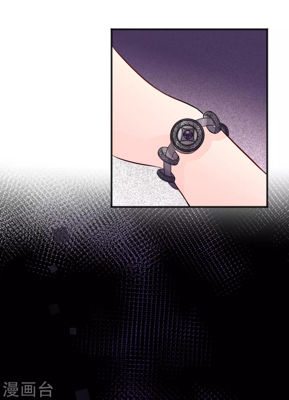 第123话 麟哥哥，我这都是为了救你-第132话