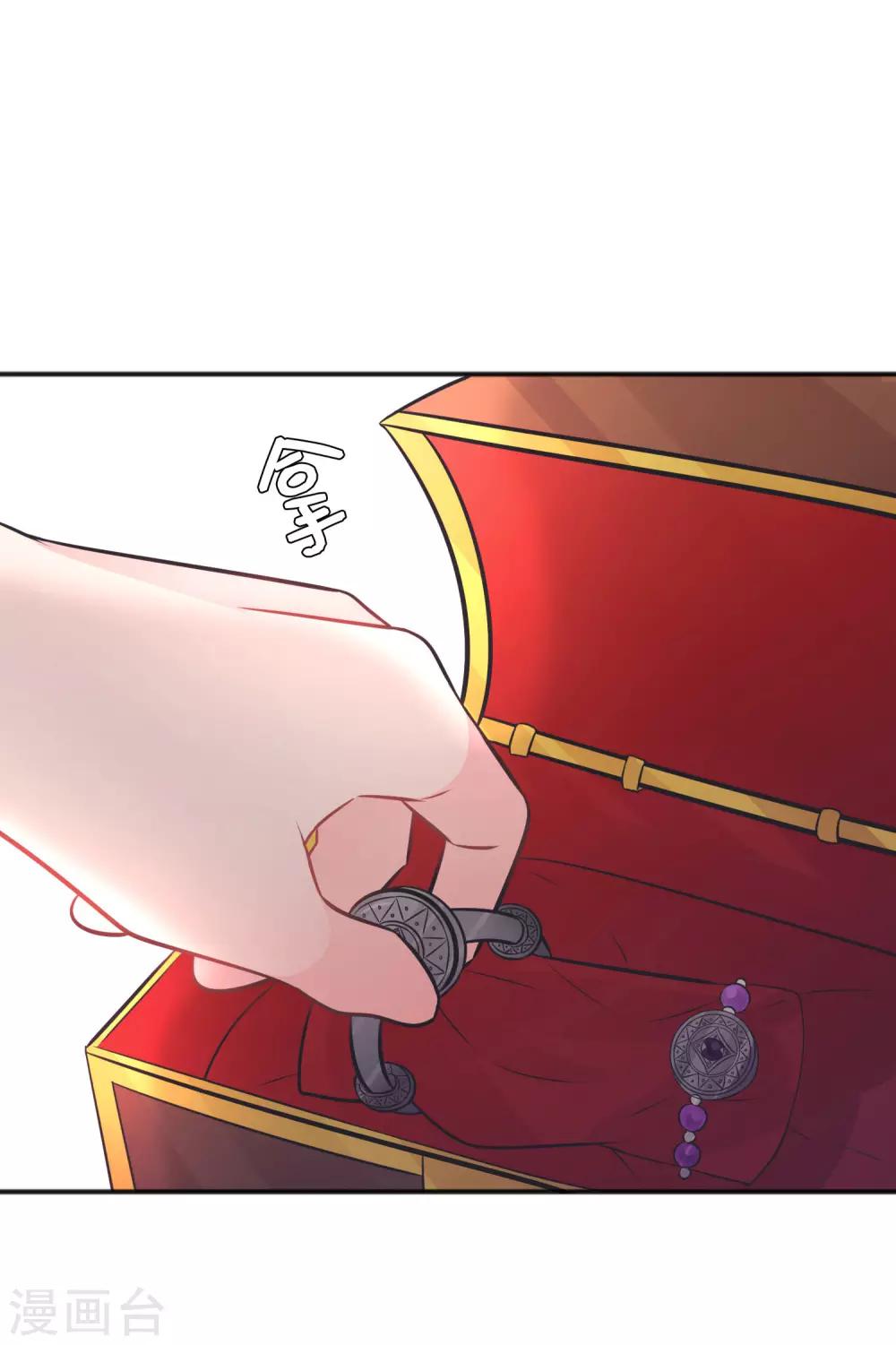 第125话 复仇的决心-第134话