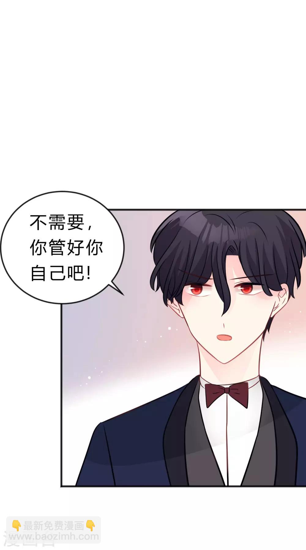 第127话 有你陪伴，我不会输。-第136话