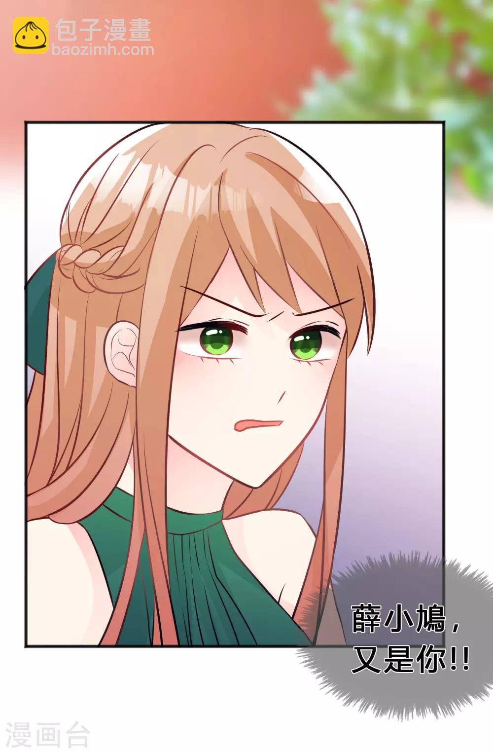 第127话 有你陪伴，我不会输。-第136话