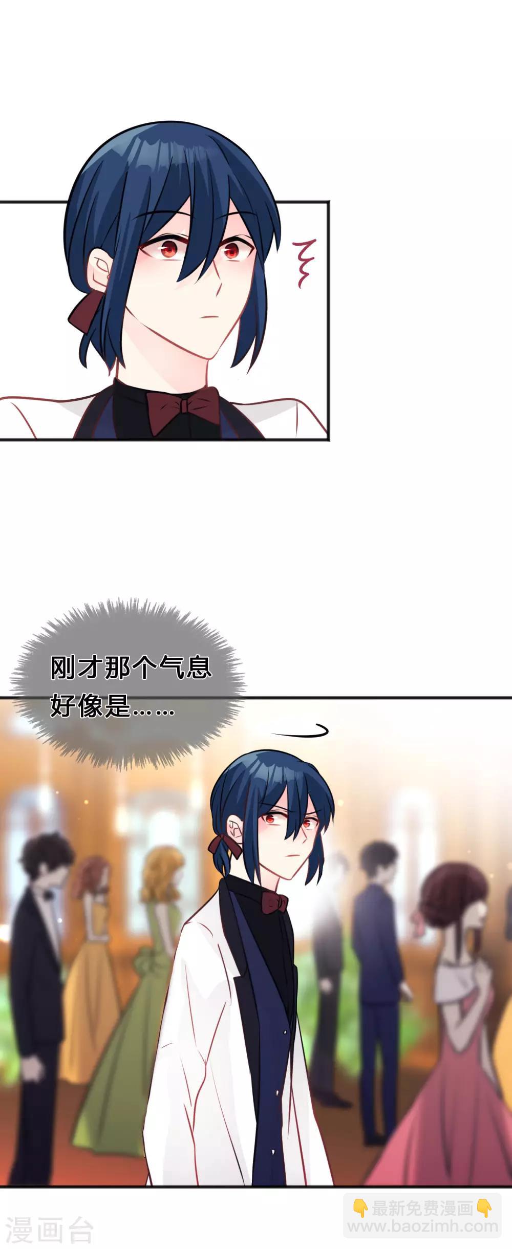 第127话 有你陪伴，我不会输。-第136话