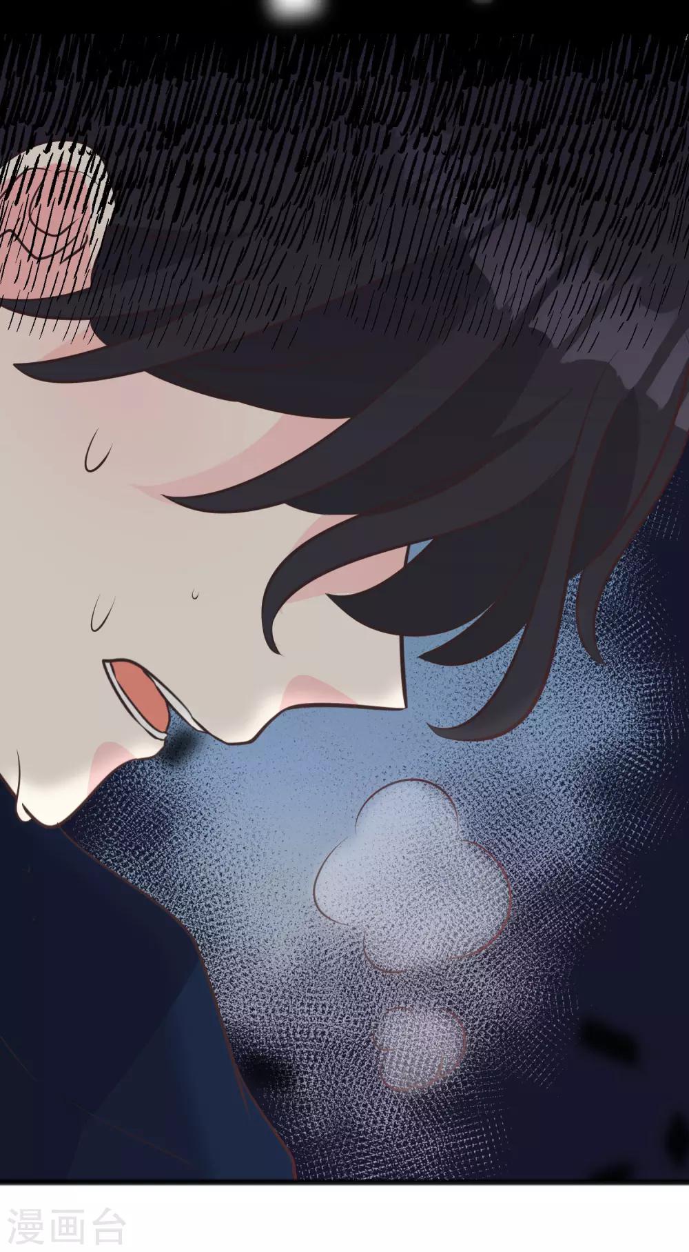 第131话 红麟是谁？-第140话