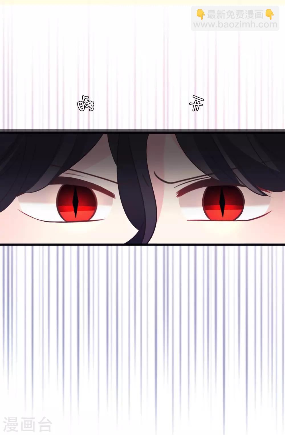第131话 红麟是谁？-第140话