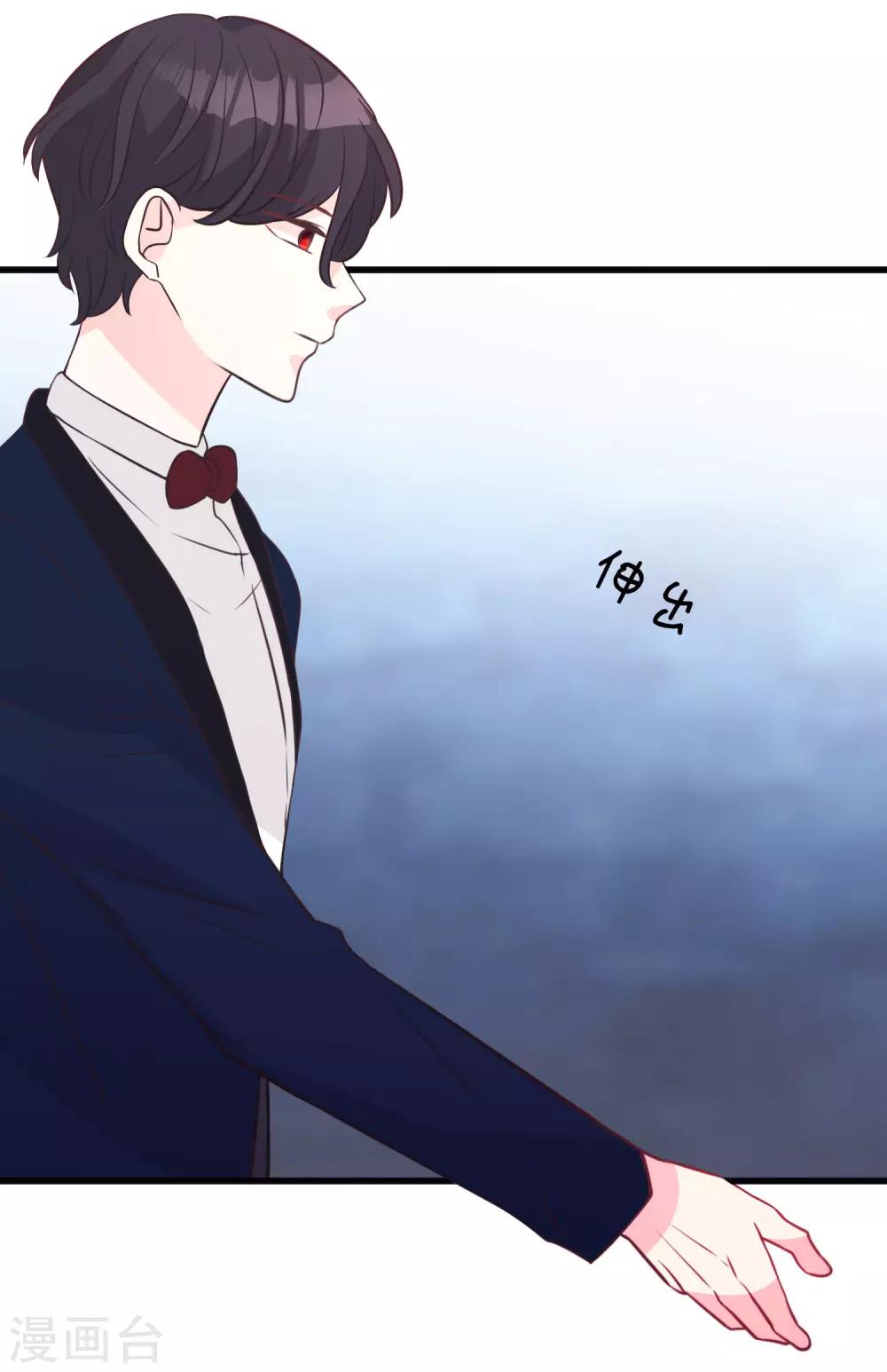 第131话 红麟是谁？-第140话