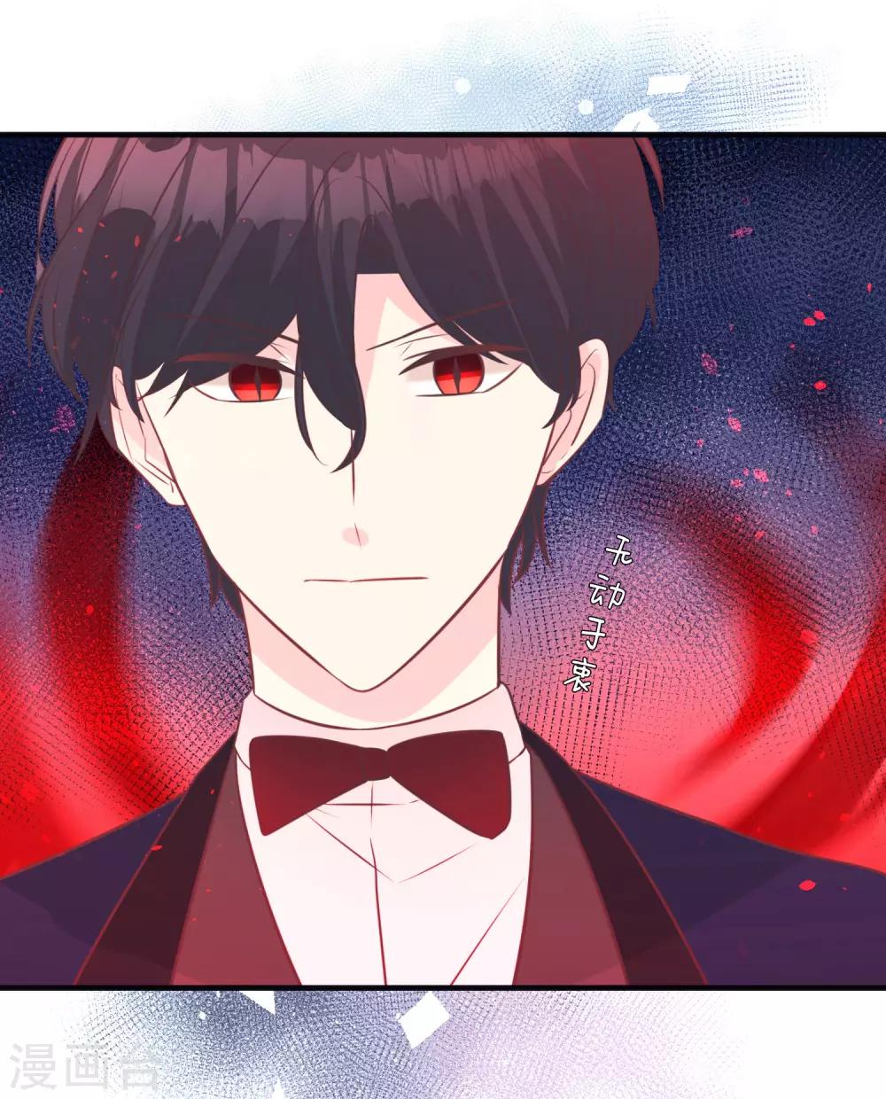 第134话 红麟需要我-第150话
