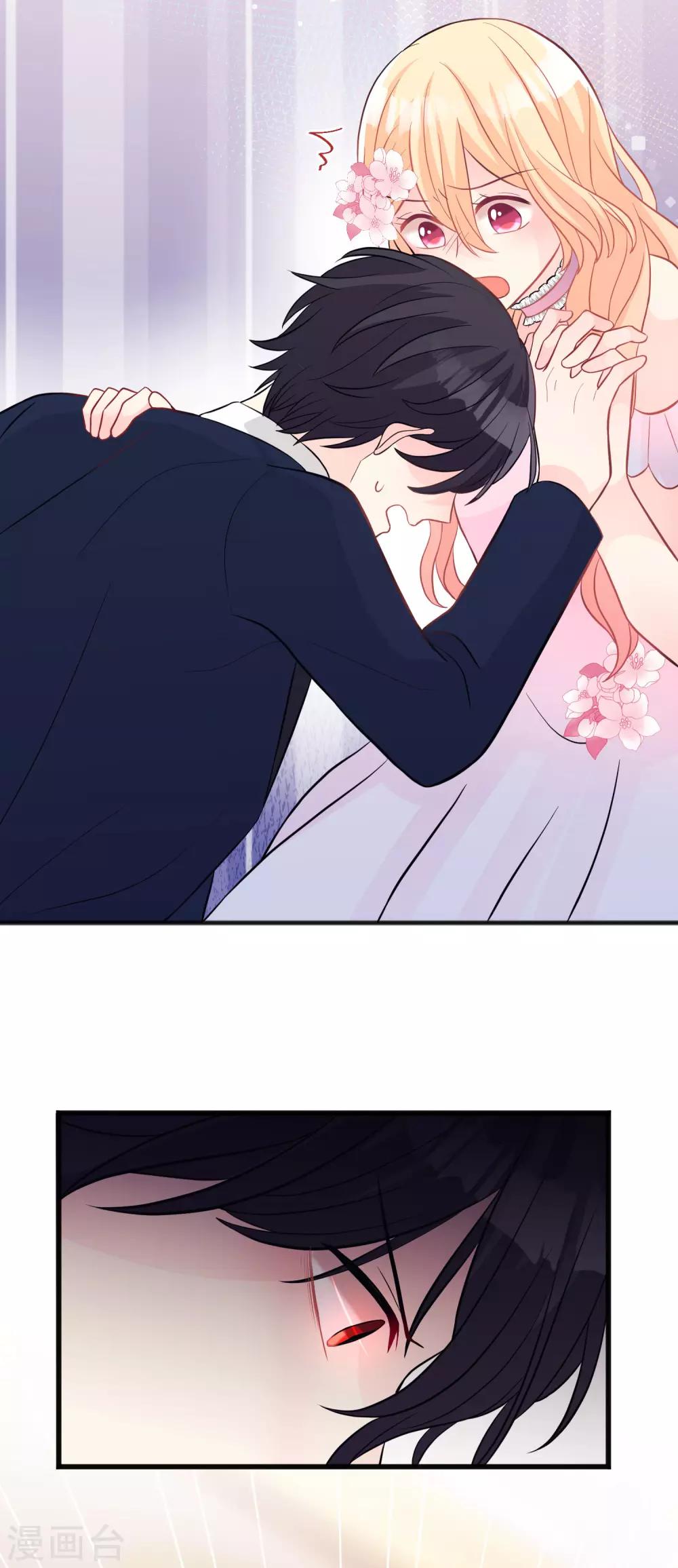 第134话 红麟需要我-第150话