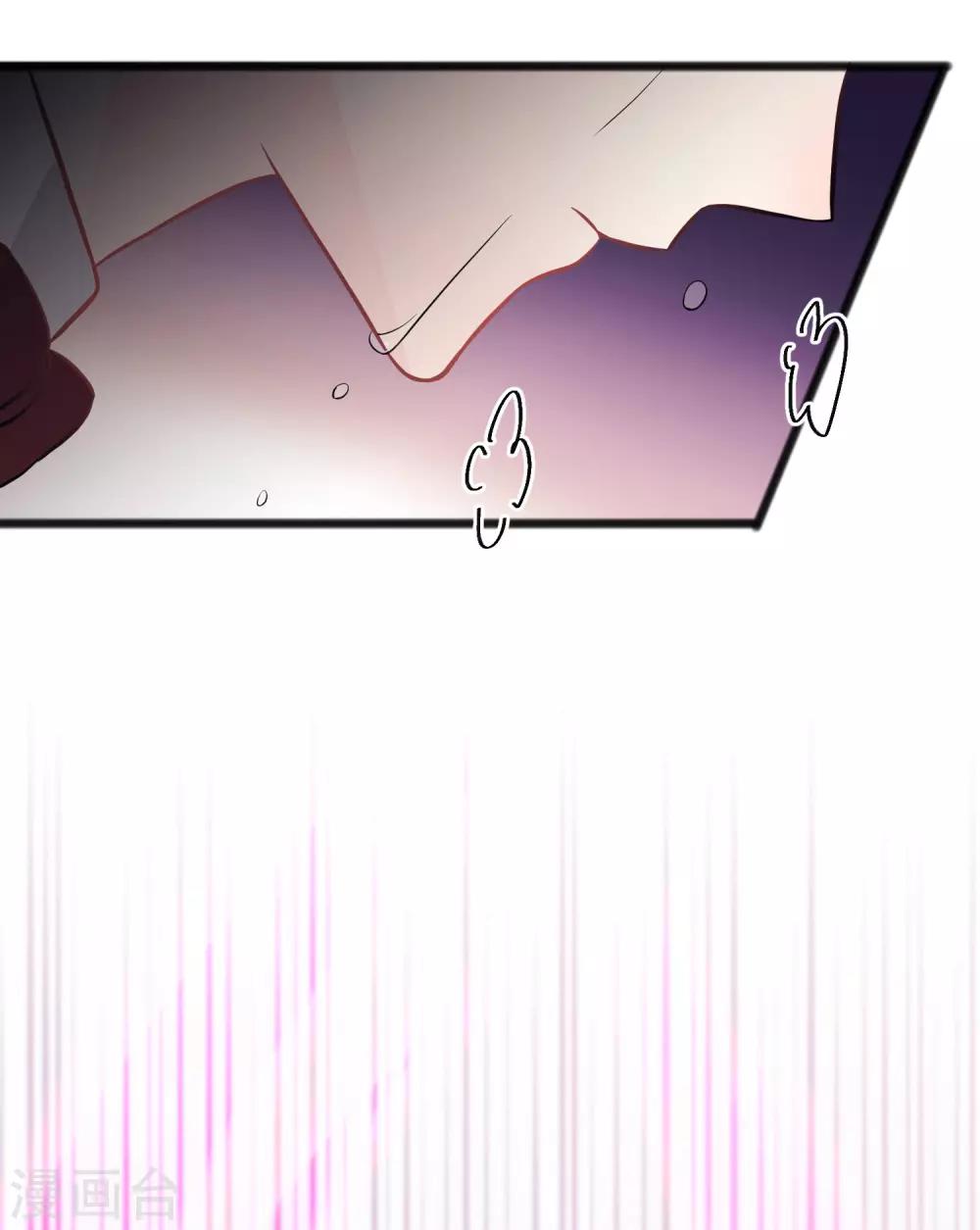 第134话 红麟需要我-第150话