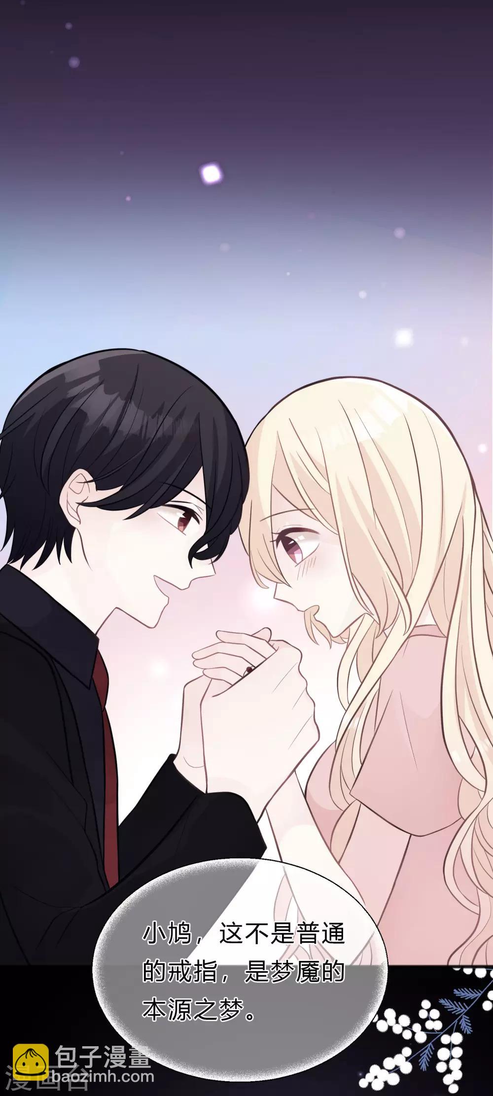 第134话 红麟需要我-第150话