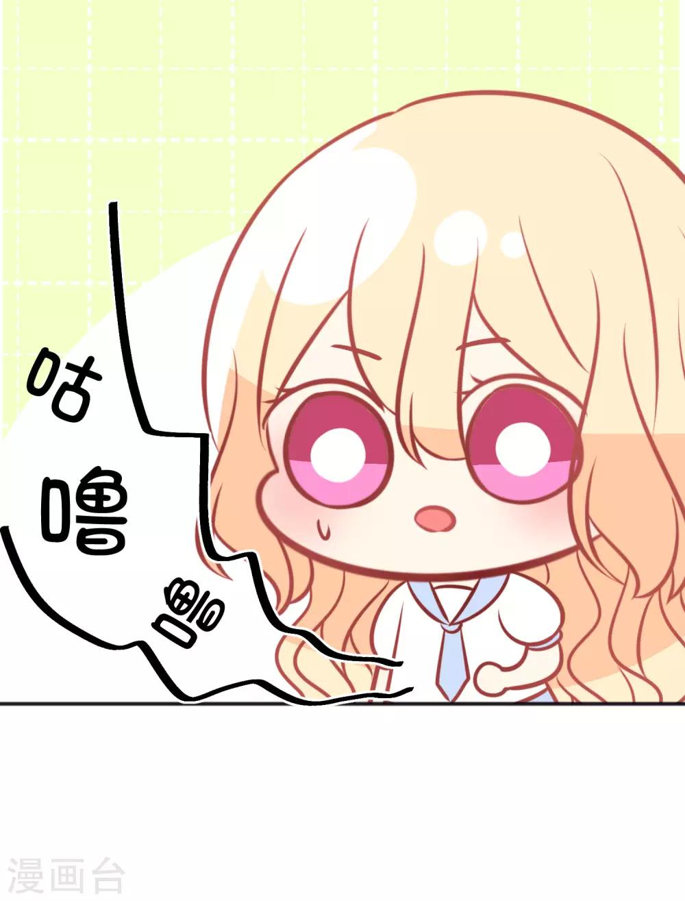 番外15 免费福利-第154话
