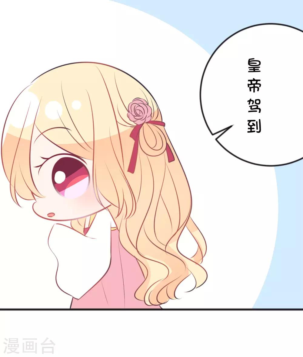 番外17 免费福利-第158话