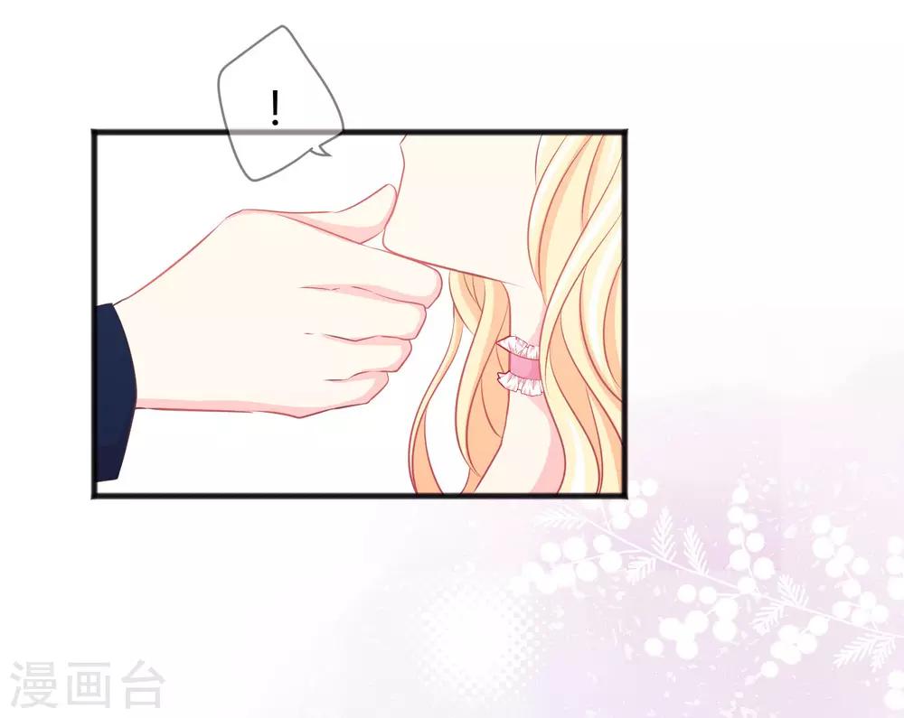 第139话 你是我的-第160话