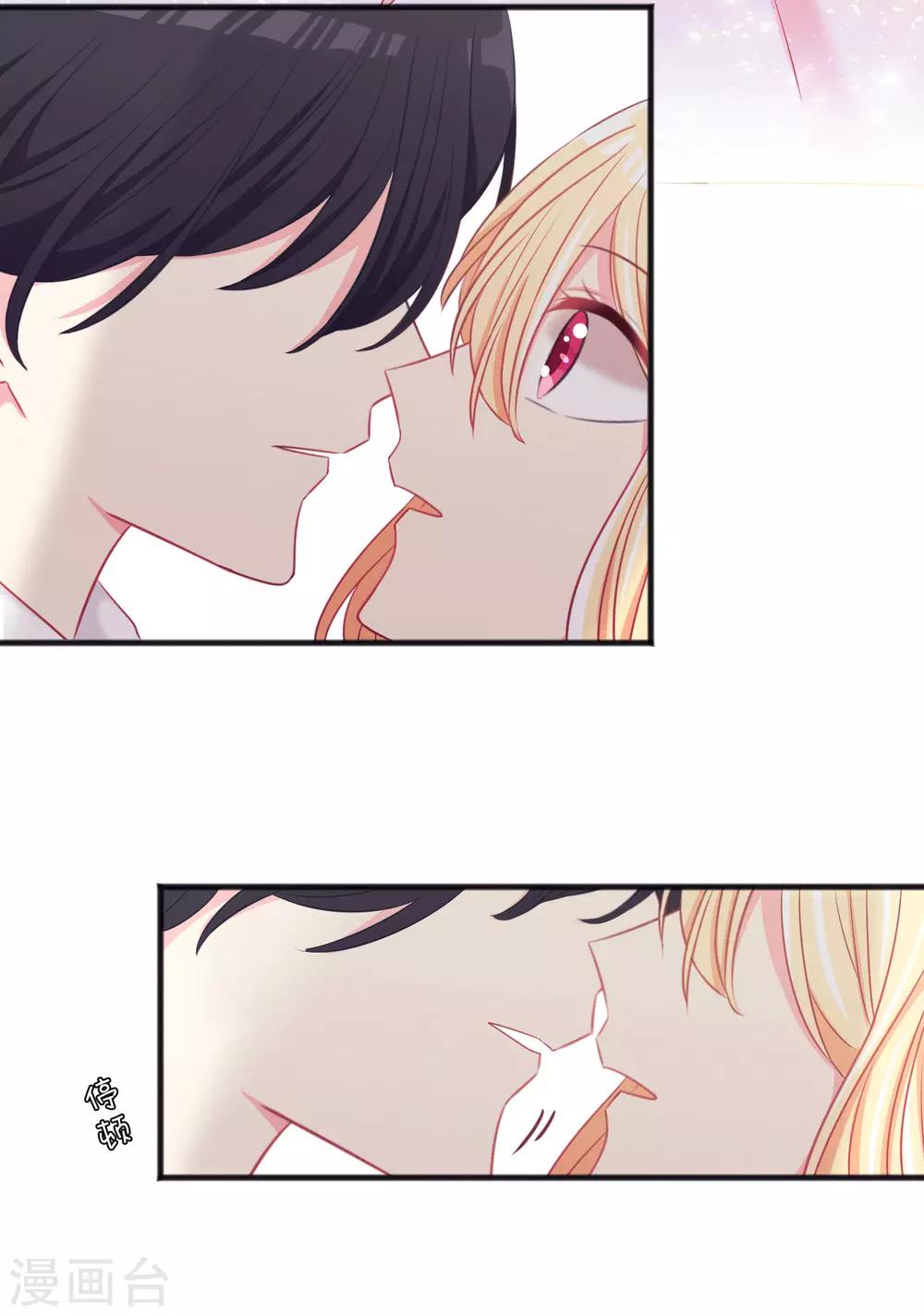 第139话 你是我的-第160话