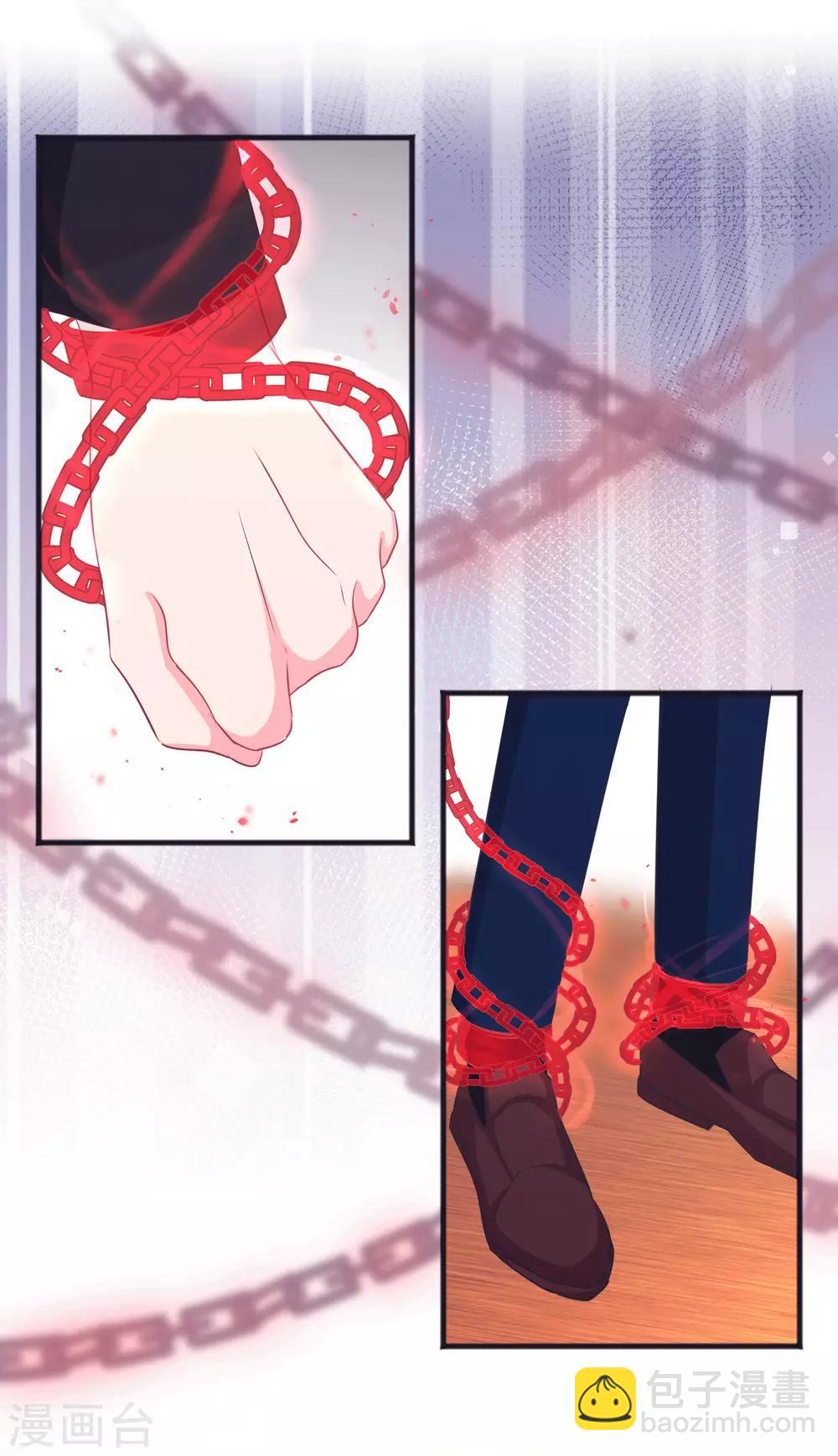 第139话 你是我的-第160话