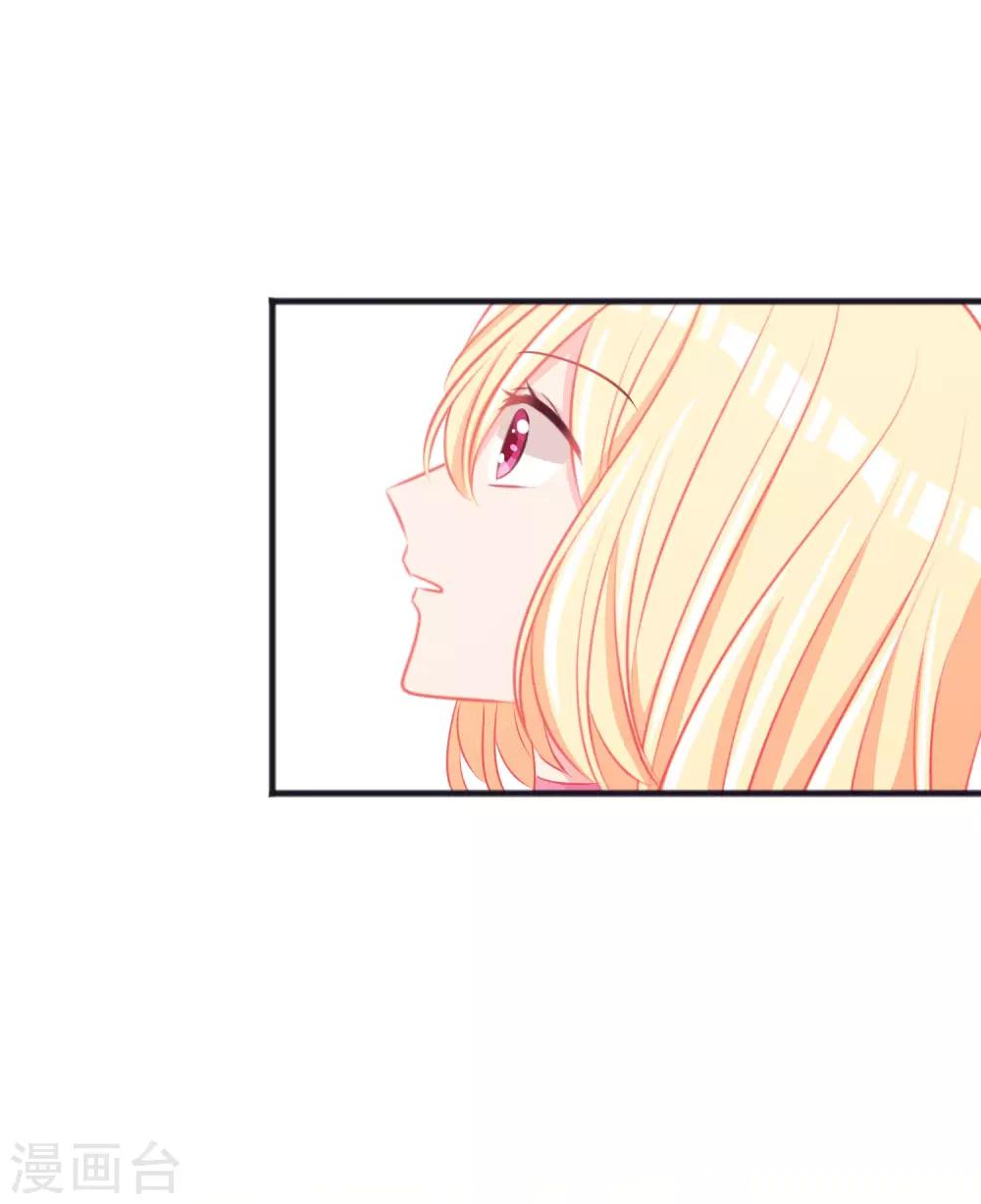 第139话 你是我的-第160话