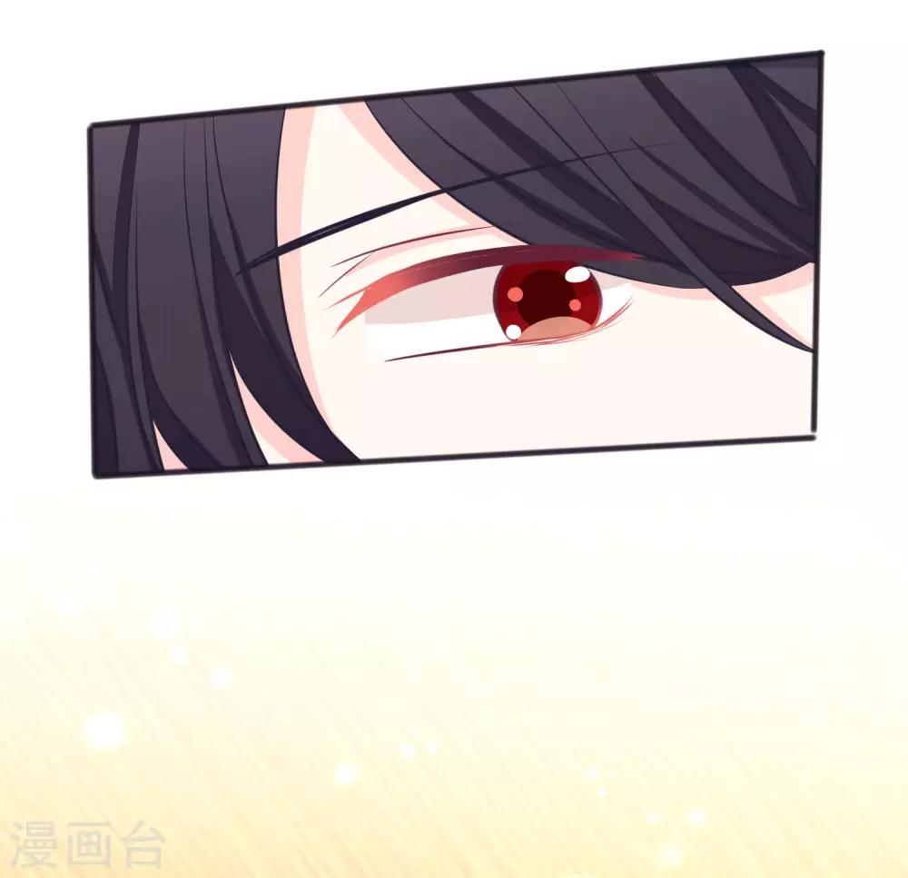 第139话 你是我的-第160话