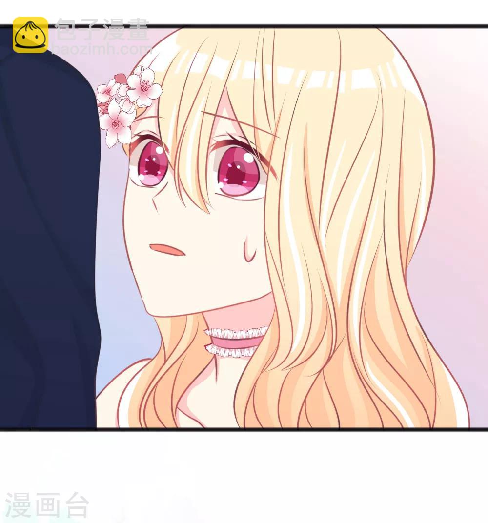 第141话 我要你们全部消失！-第162话