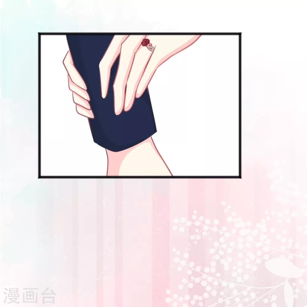 第141话 我要你们全部消失！-第162话