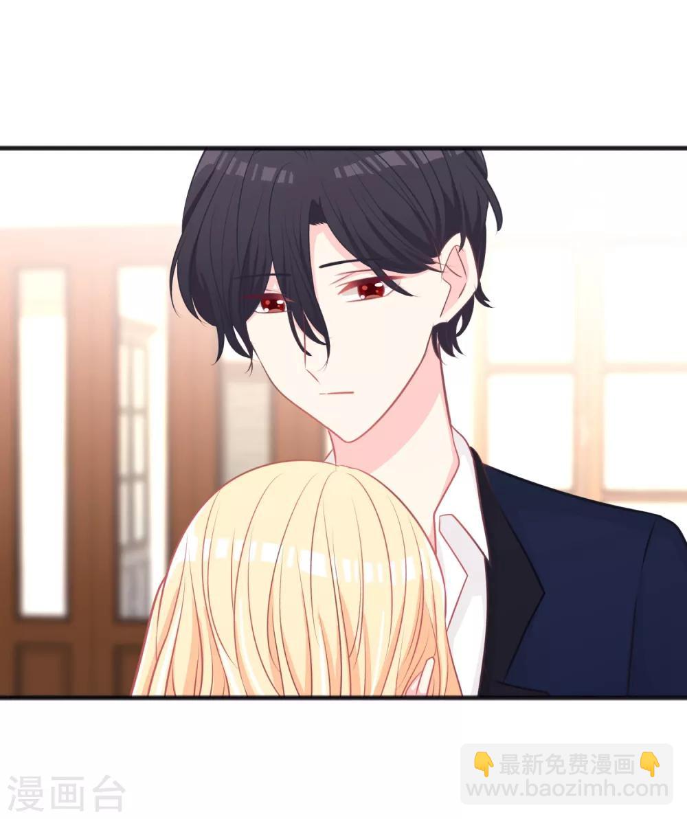 第143话 怎么做，你要教我。-第164话