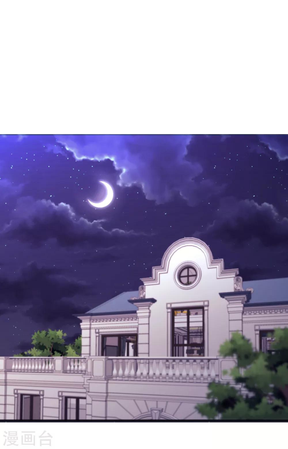 第143话 怎么做，你要教我。-第164话