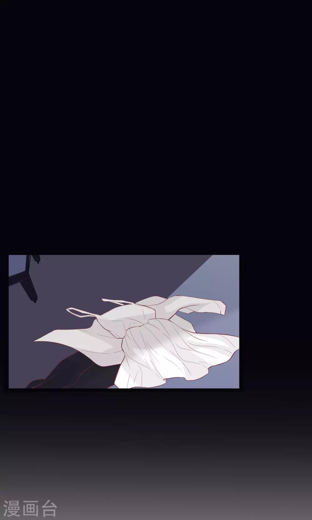 第145话 我很贪心，想要你的全部-第166话