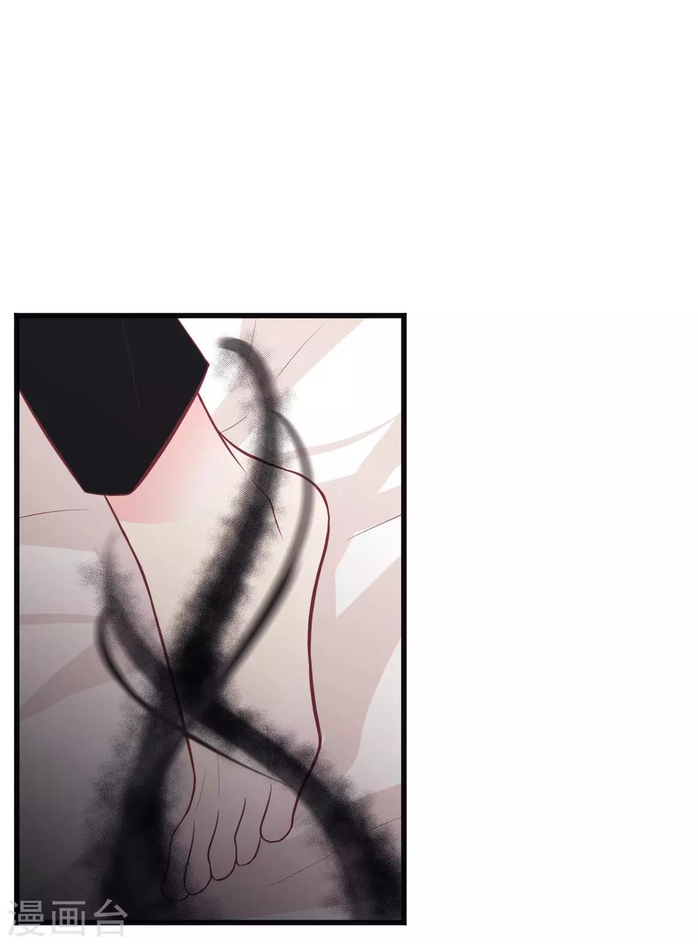 第145话 我很贪心，想要你的全部-第166话