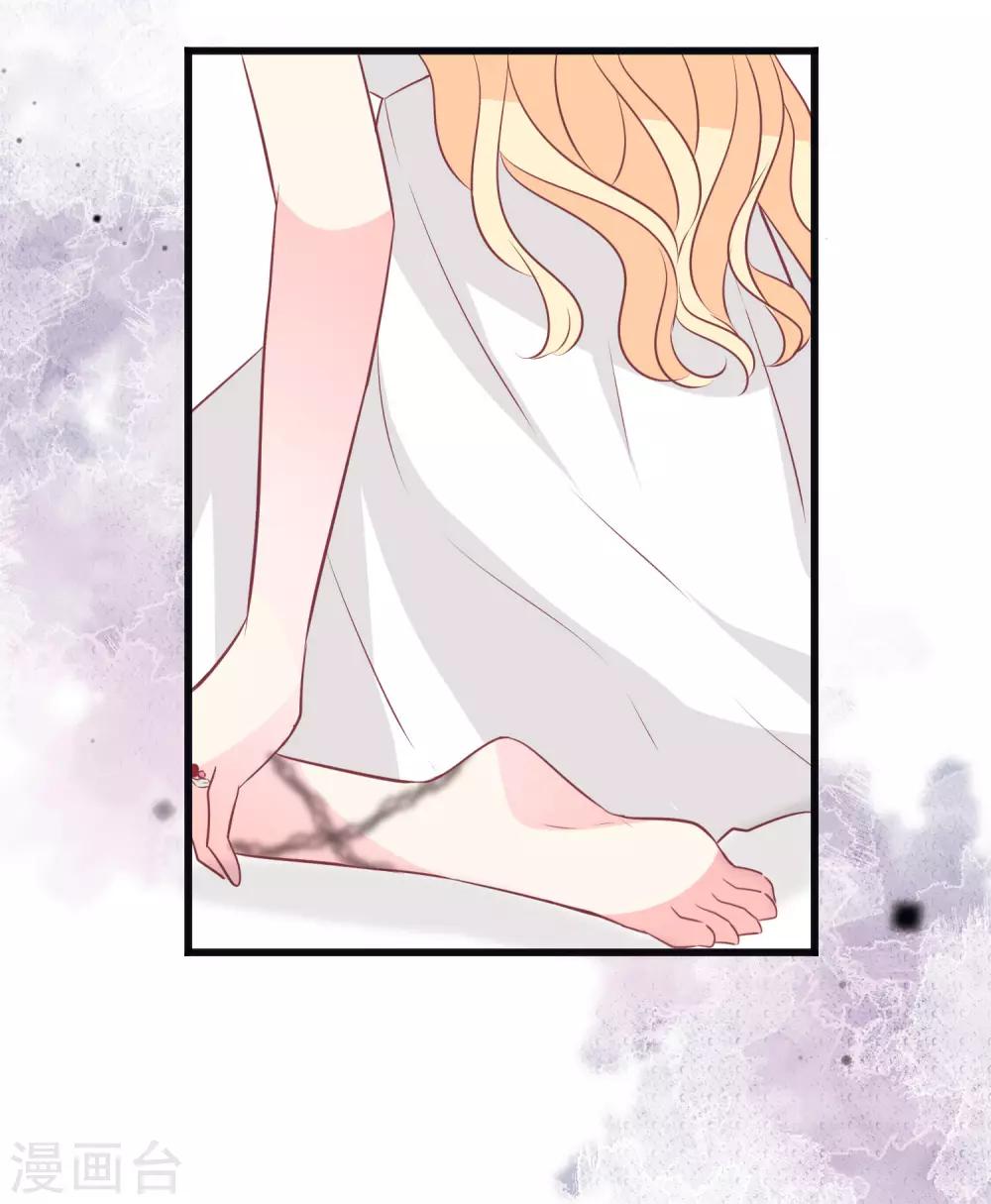 第147话 软肋与铠甲-第168话