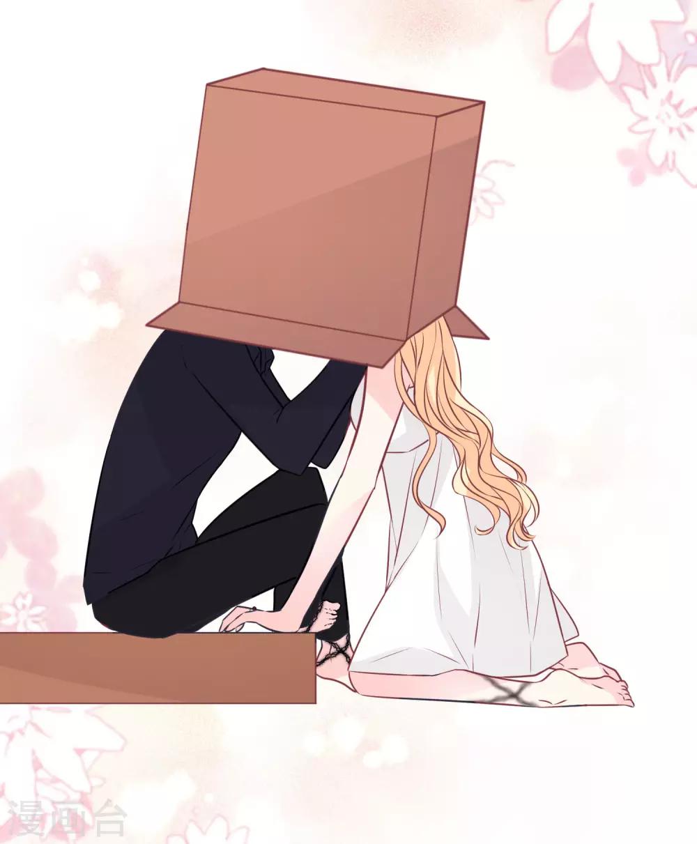 第147话 软肋与铠甲-第168话