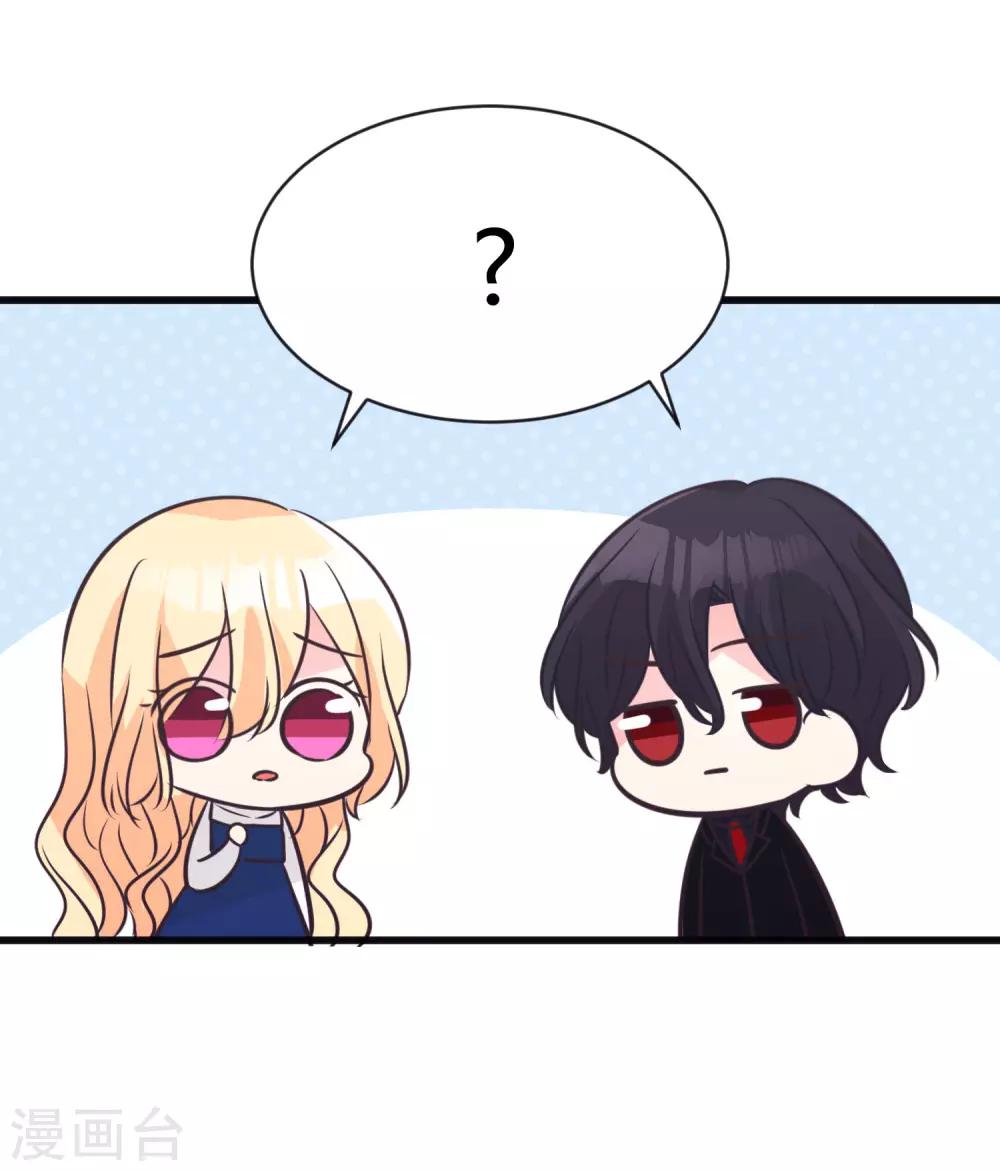 第149话 这样的绑定也不错-第170话
