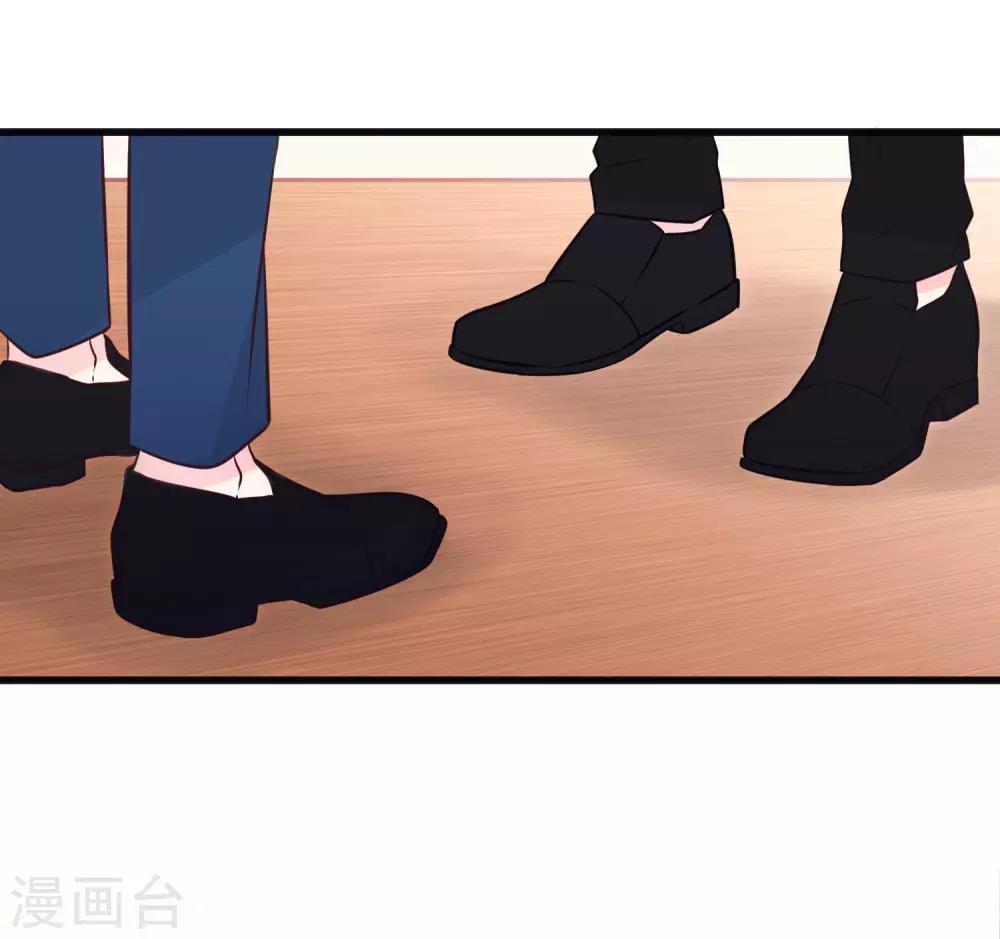 第149话 这样的绑定也不错-第170话