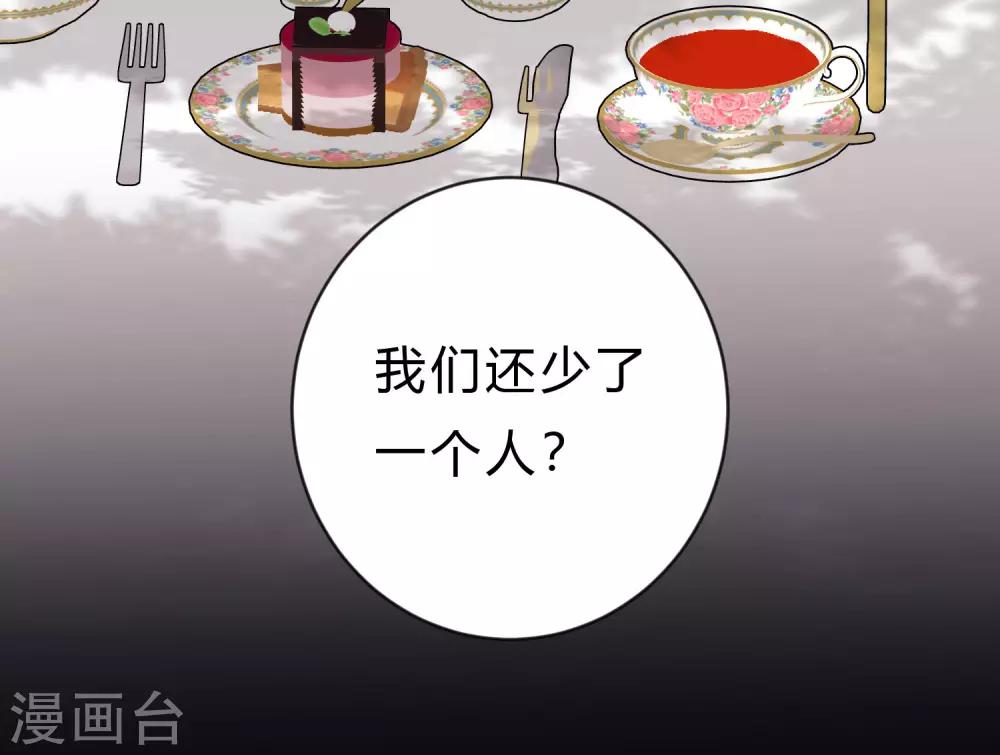 第149话 这样的绑定也不错-第170话