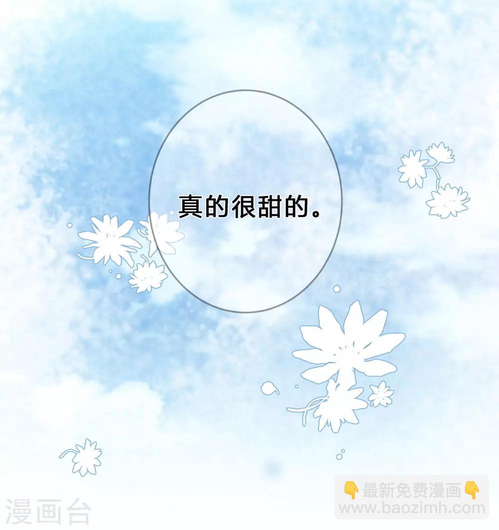第151话 我想帮他-第172话