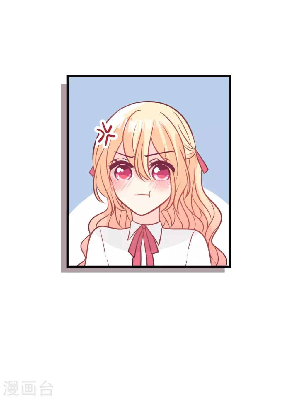 第154话 小鸩，你要推开我吗？-第176话