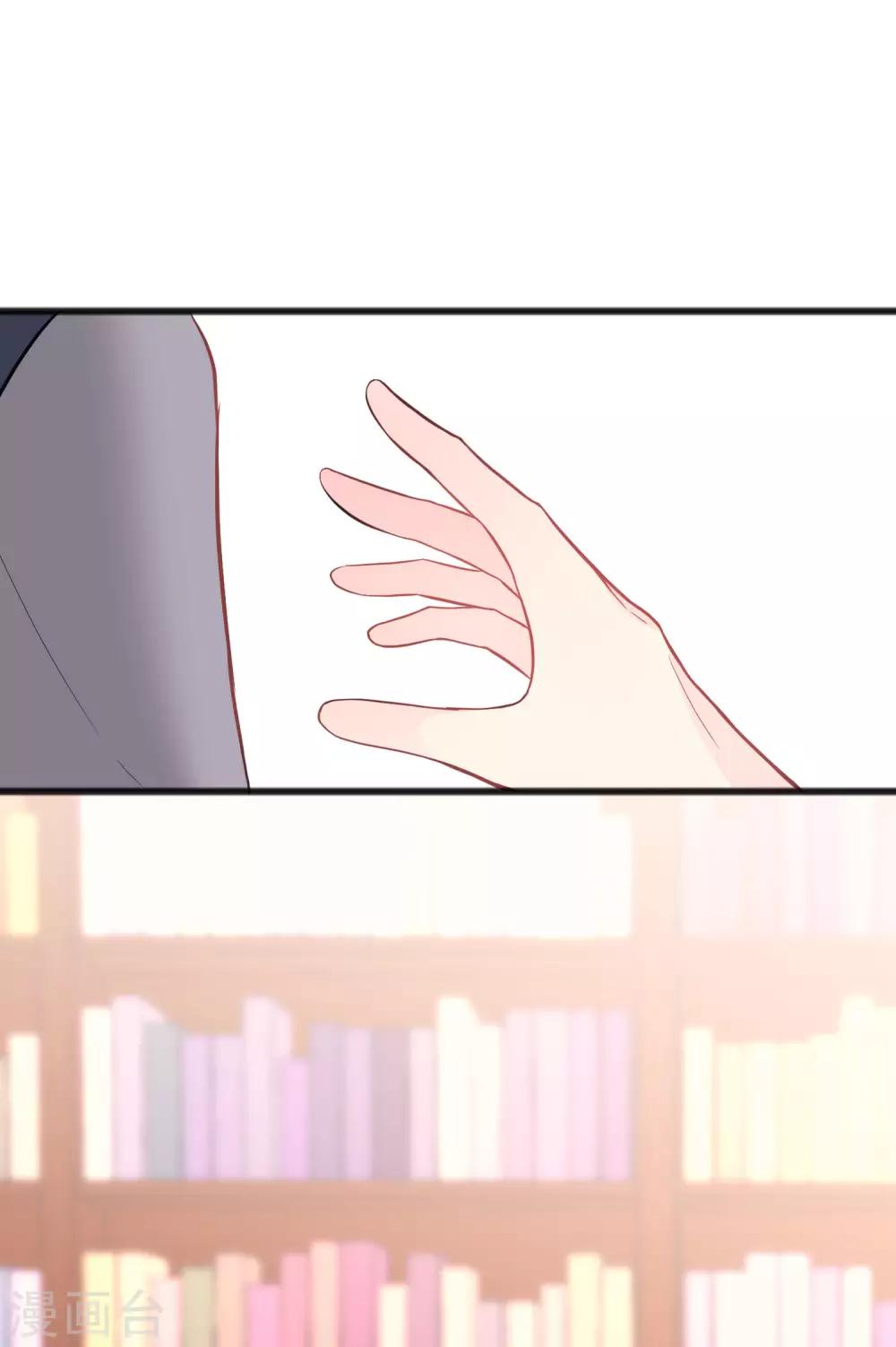 第156话 他的秘密-第178话
