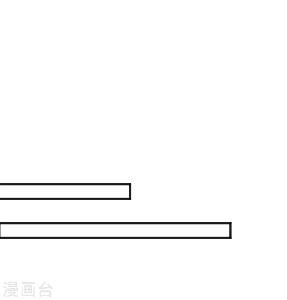 第156话 他的秘密-第178话