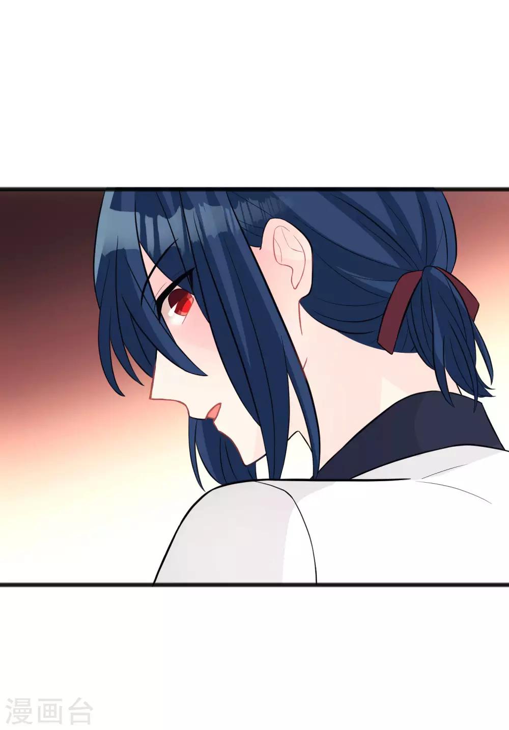 第156话 他的秘密-第178话