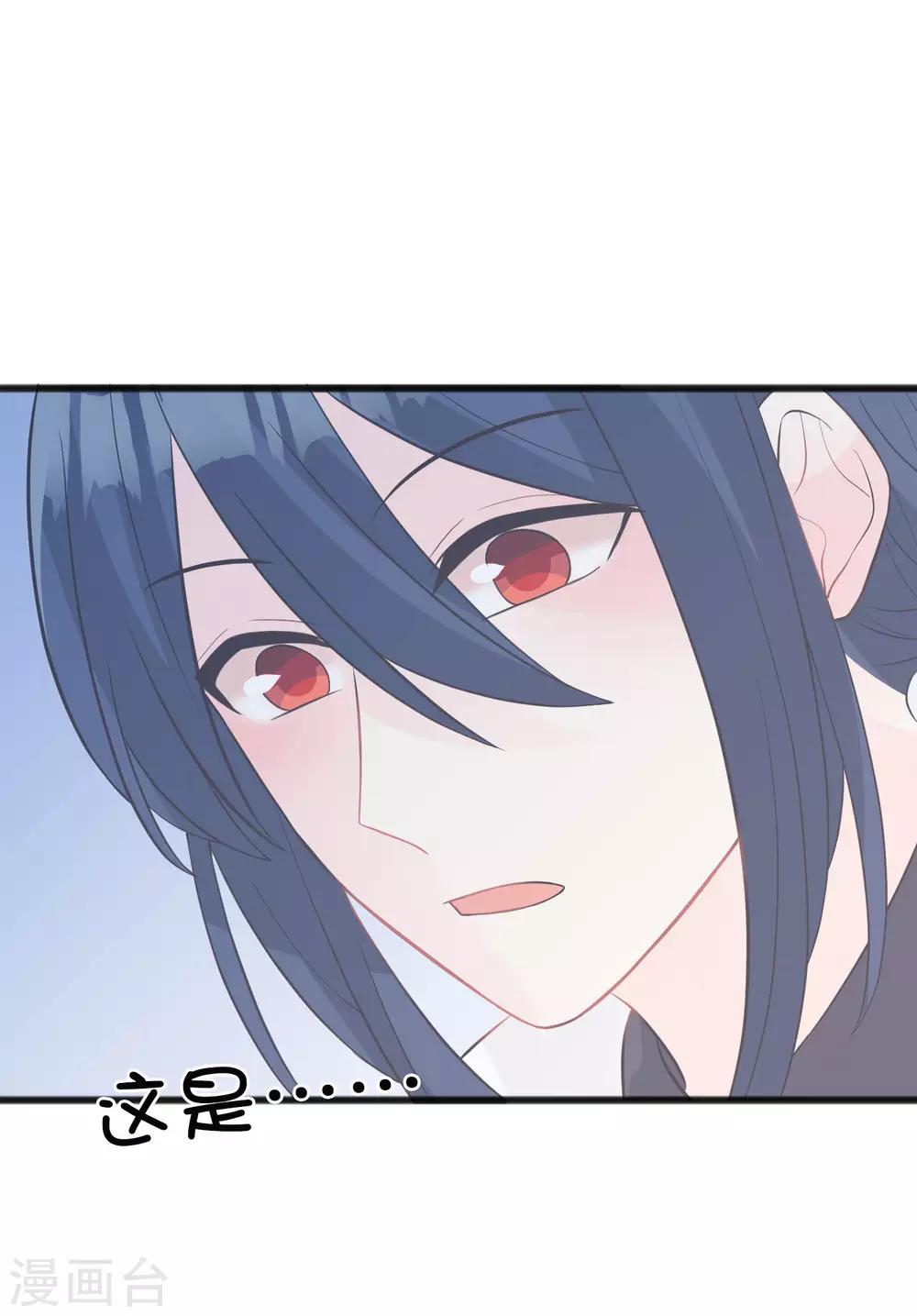 第156话 他的秘密-第178话