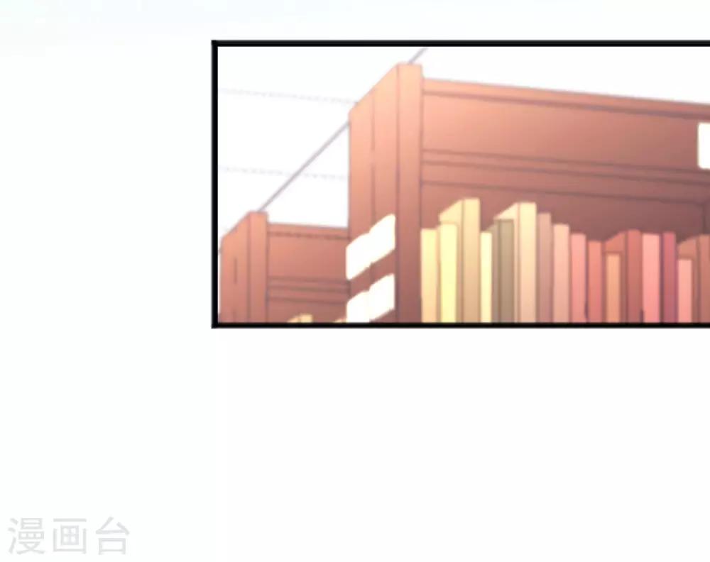 第156话 他的秘密-第178话