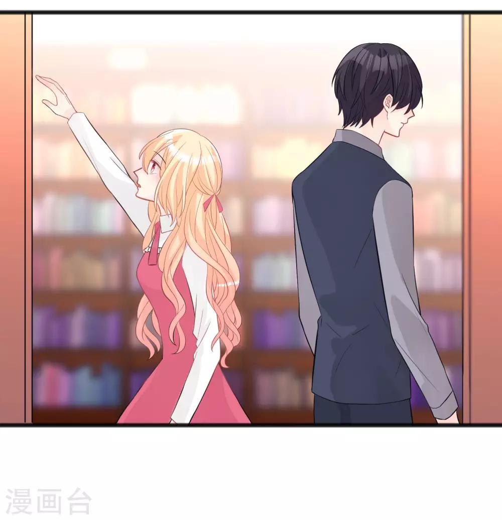 第156话 他的秘密-第178话