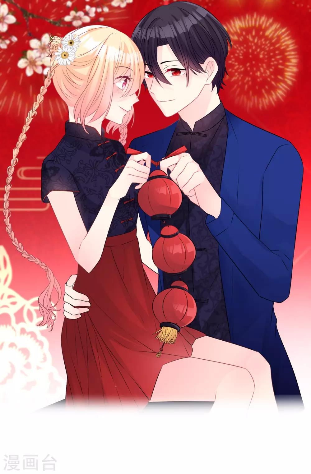 第158话 因为你是总裁夫人-第180话