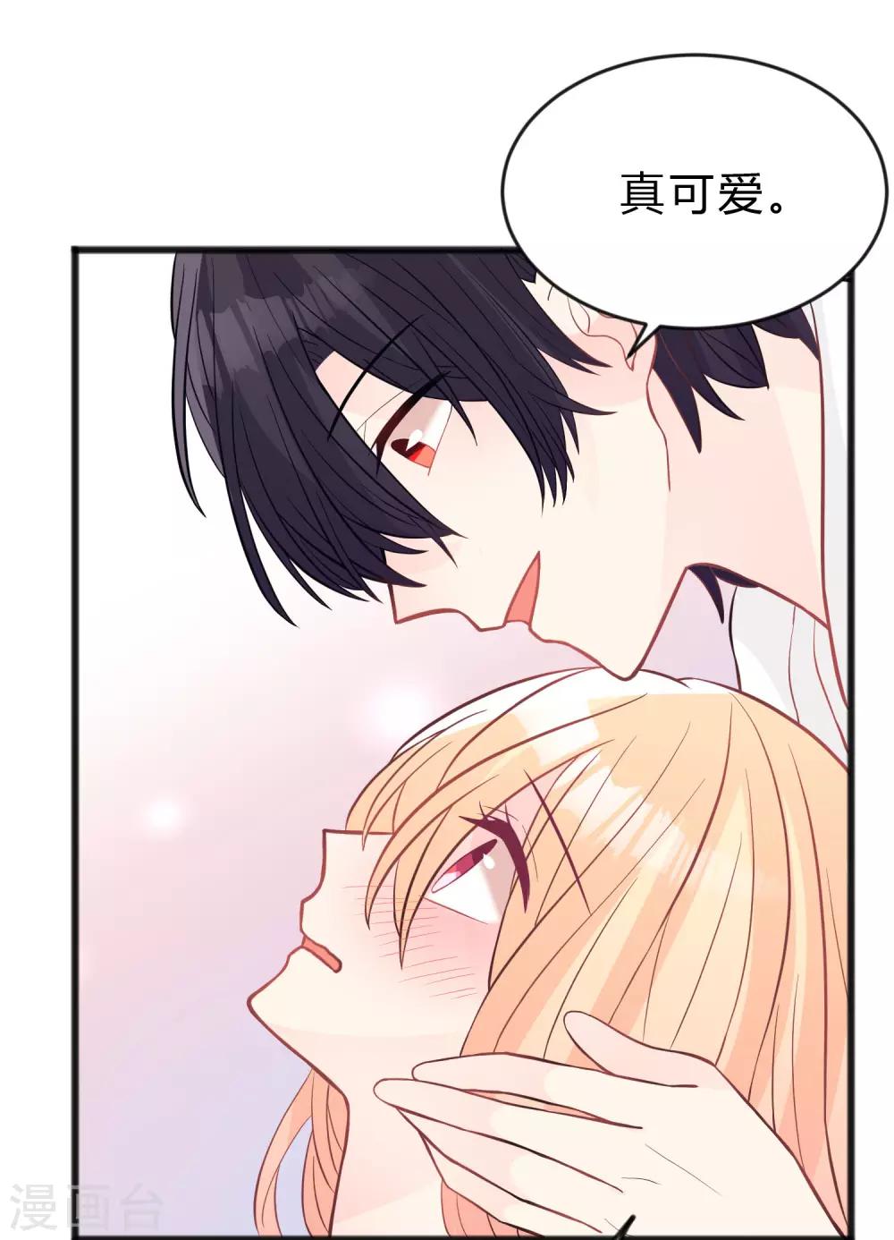 第158话 因为你是总裁夫人-第180话