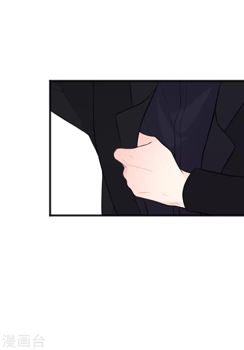 第158话 因为你是总裁夫人-第180话