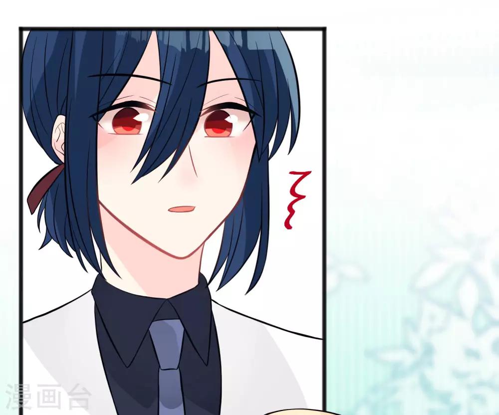 第158话 因为你是总裁夫人-第180话