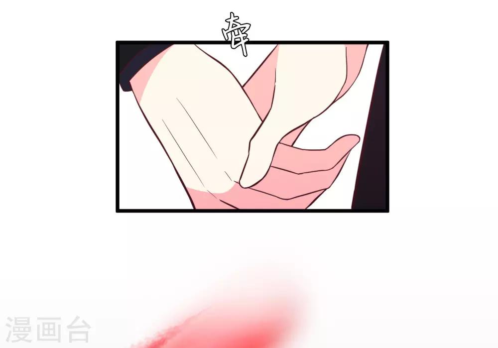 第159话 和薛小鸩解除婚约！-第184话