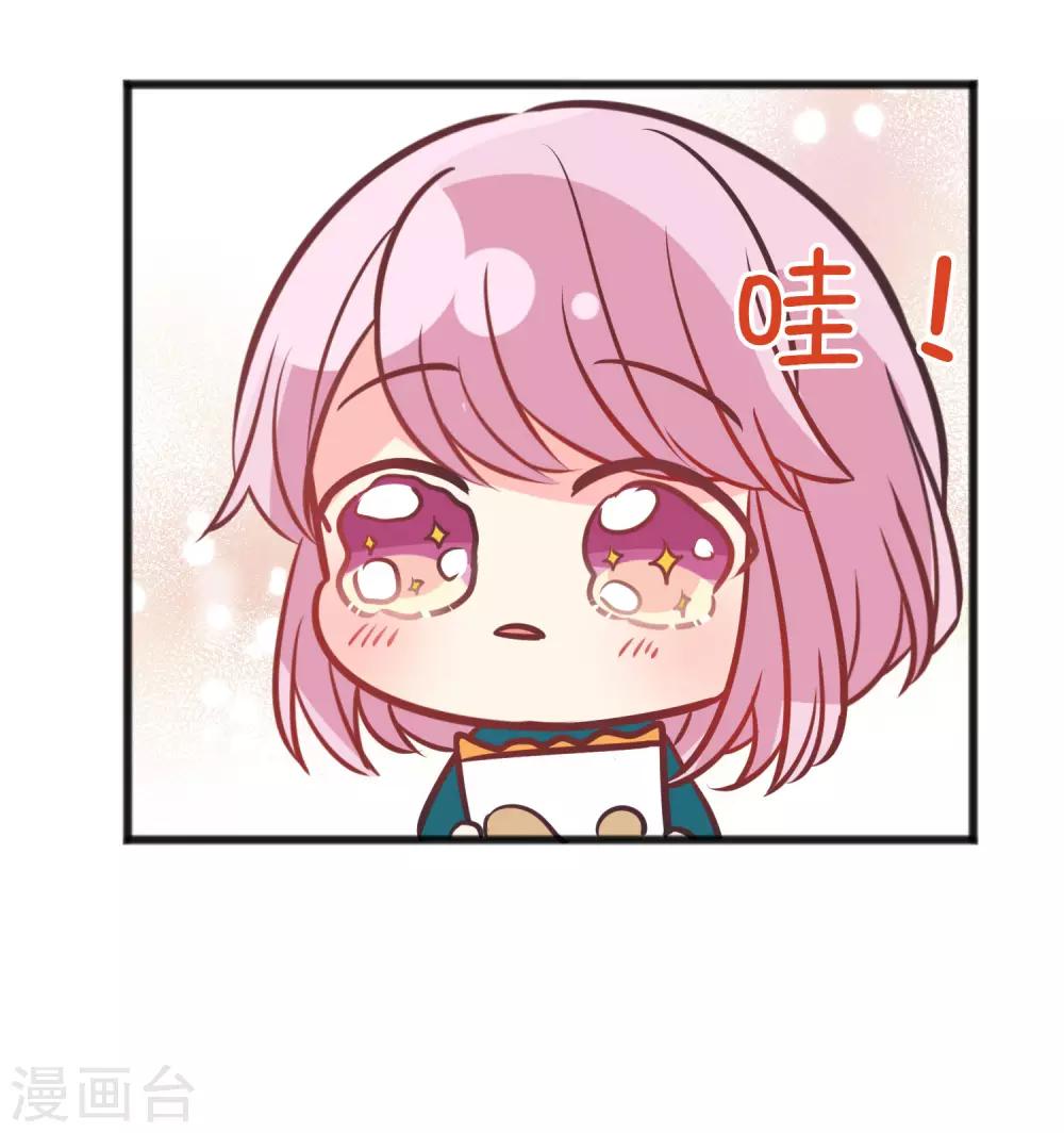 番外23 新春免费福利5-第186话
