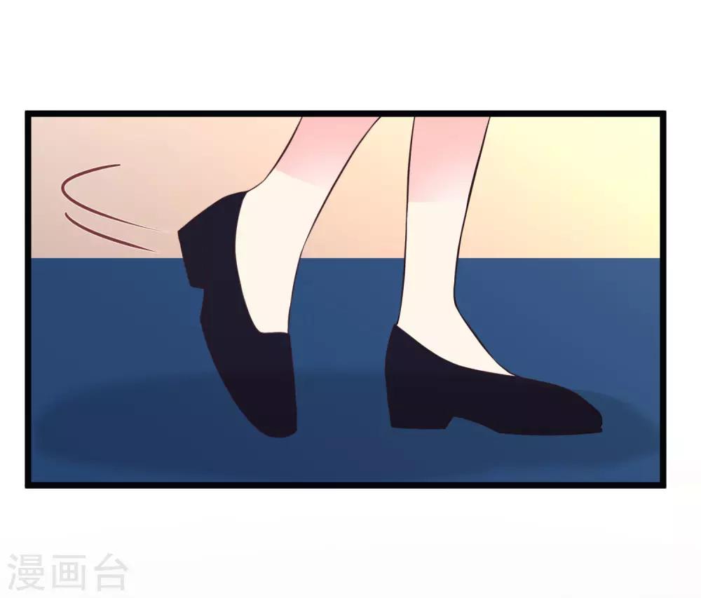 第161话 红氏集团易主？-第190话