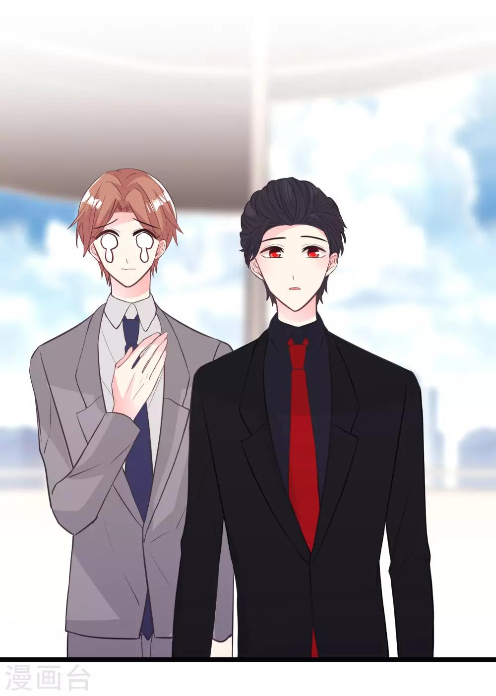 第161话 红氏集团易主？-第190话