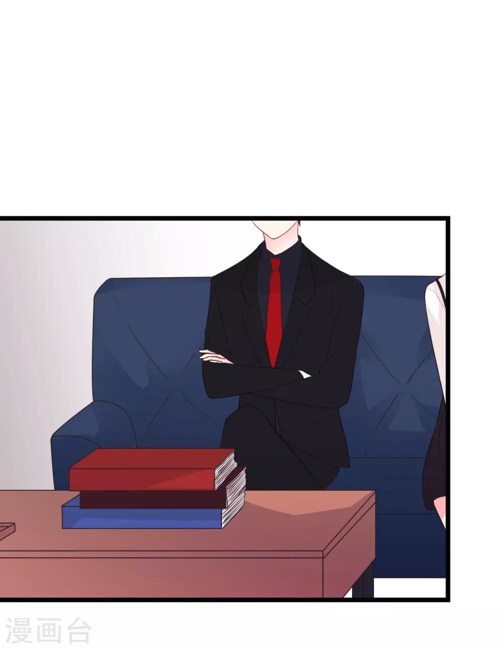 第161话 红氏集团易主？-第190话