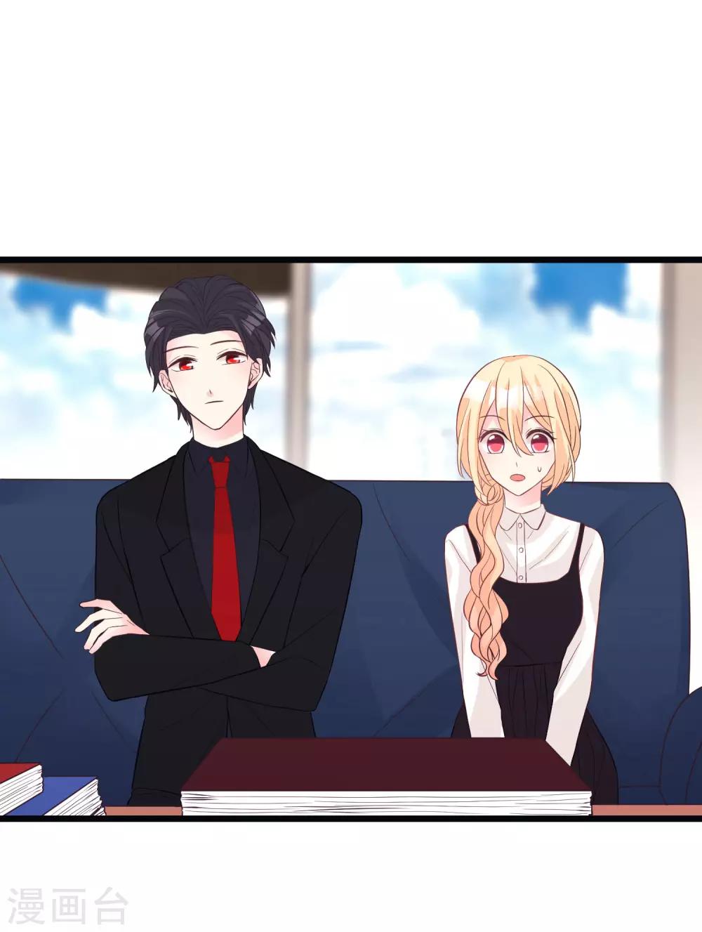 第161话 红氏集团易主？-第190话