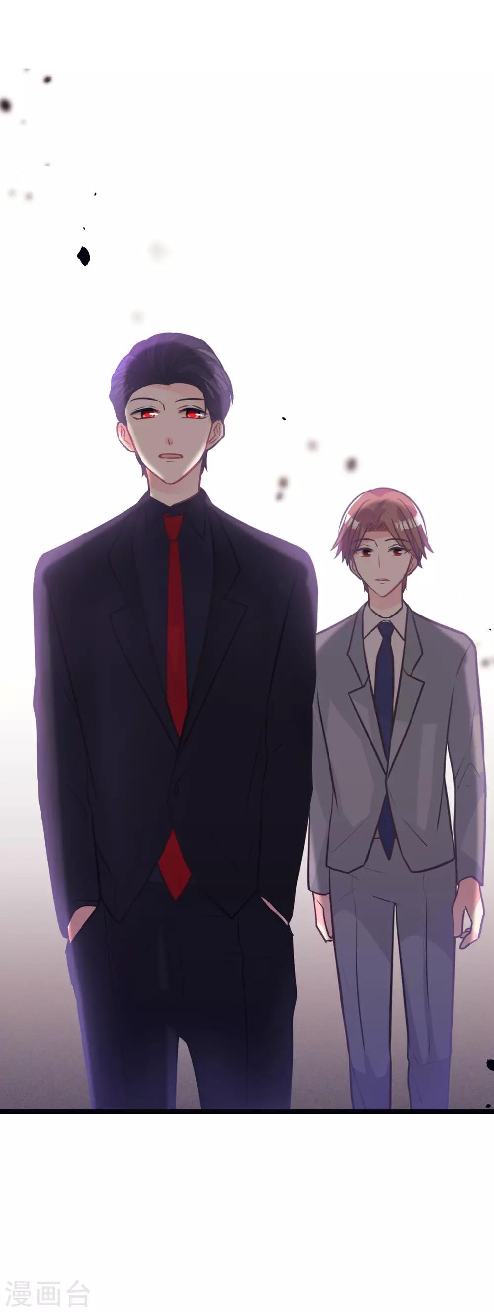 第161话 红氏集团易主？-第190话